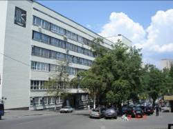 Здание Головного офиса на ул. Кудрявский спуск, Киев