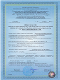 Открыть в новом окне